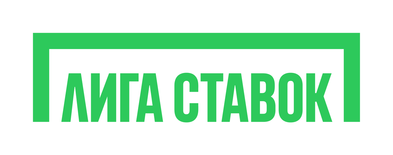 Лига Ставок