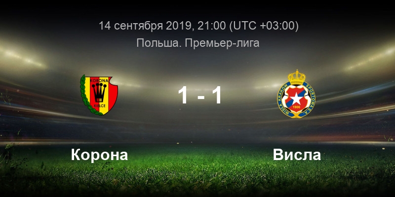 золотая корона царя. корона царская золотая корона. короны для принцесс детские. корона короля парфии. корона вис.